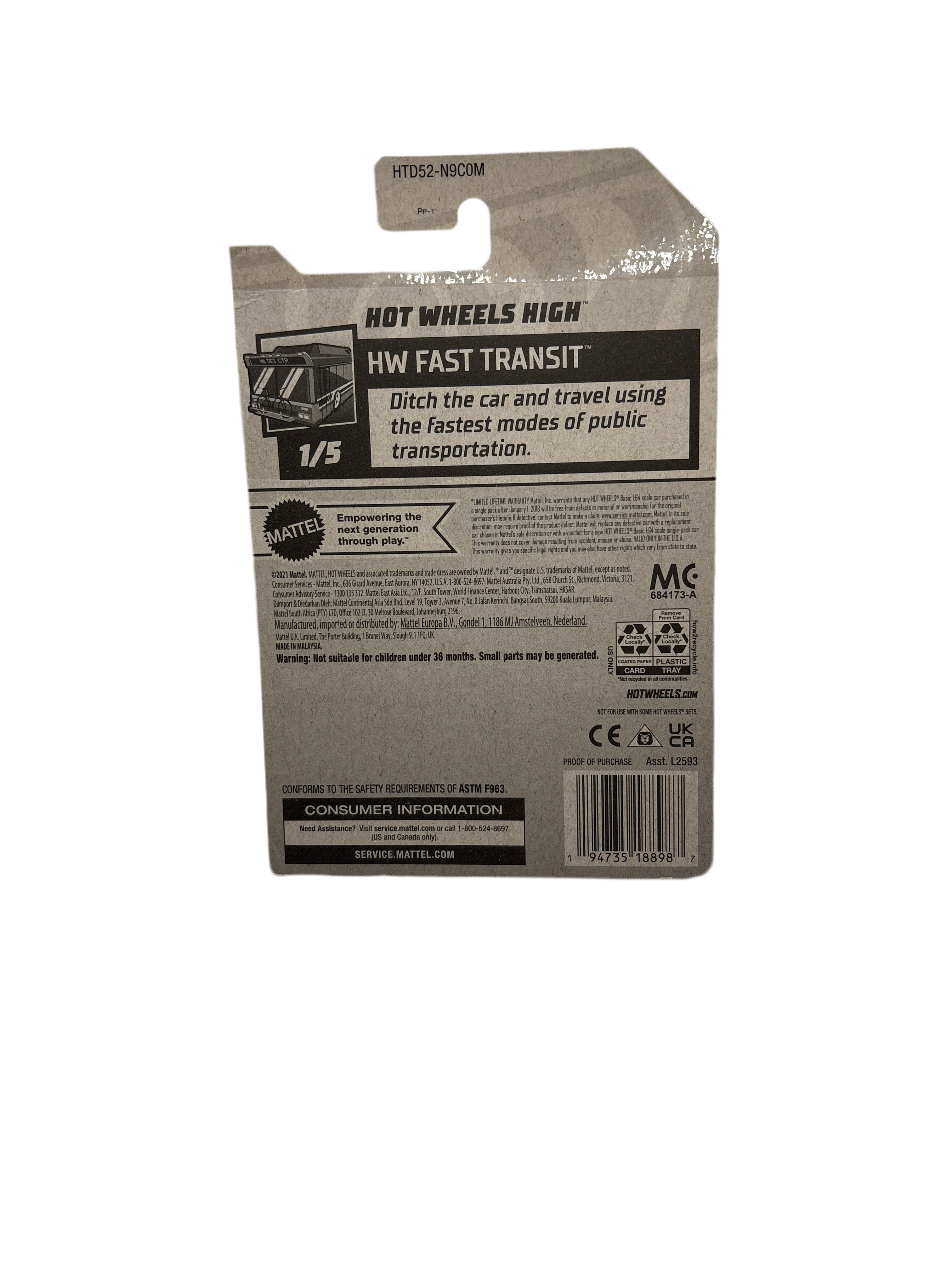 Hot Wheels Hot Wheels High Diecast