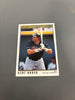 Premier Kent Hrbek
