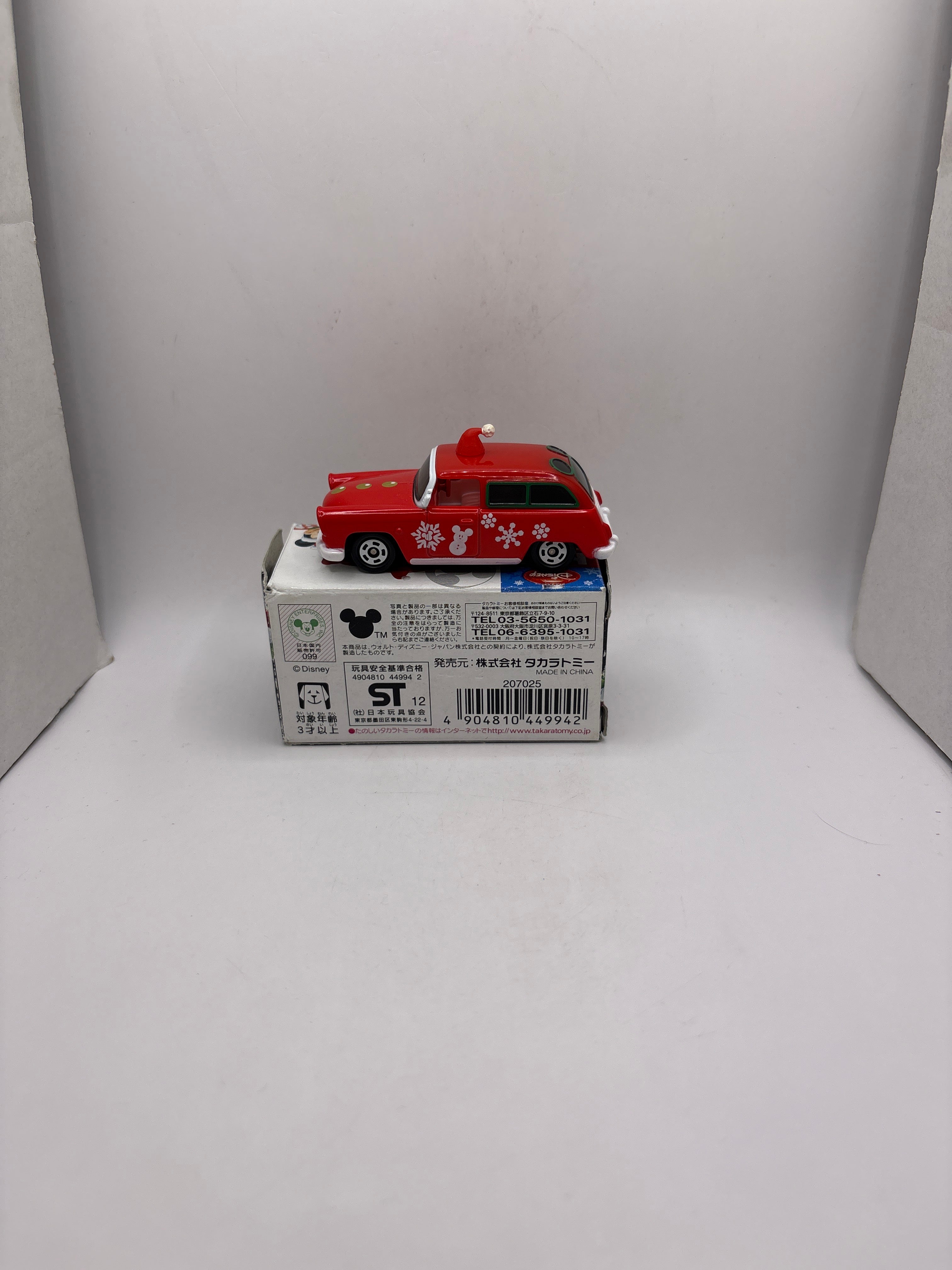 Tomy Disney Motor Diecast red