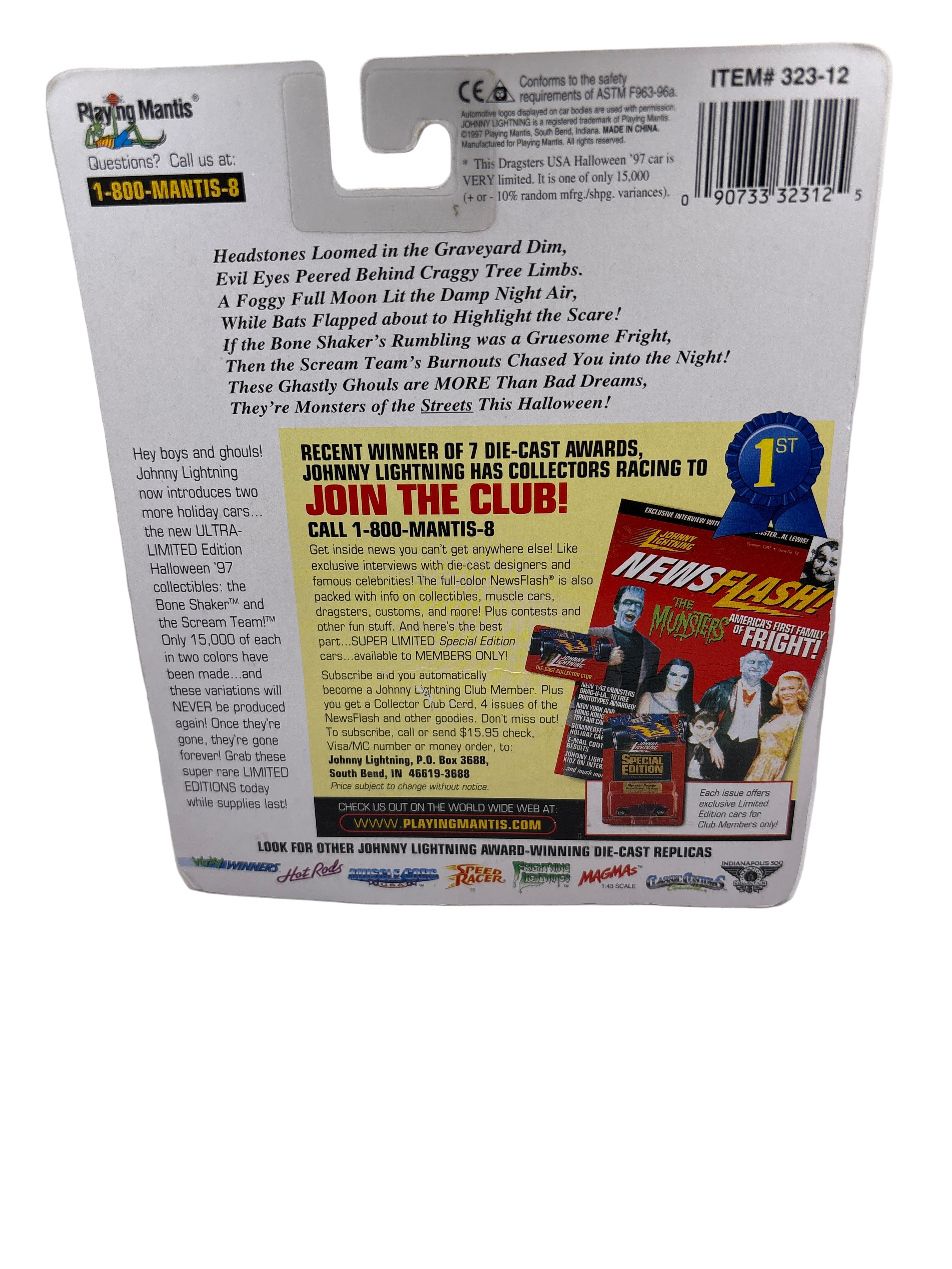 Johnny Lightning Scream Team Diecast