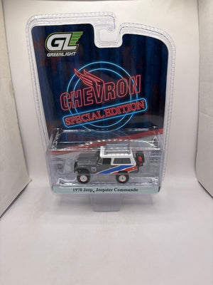Greenlight 1970 Jeep Jeepster Commando Diecast