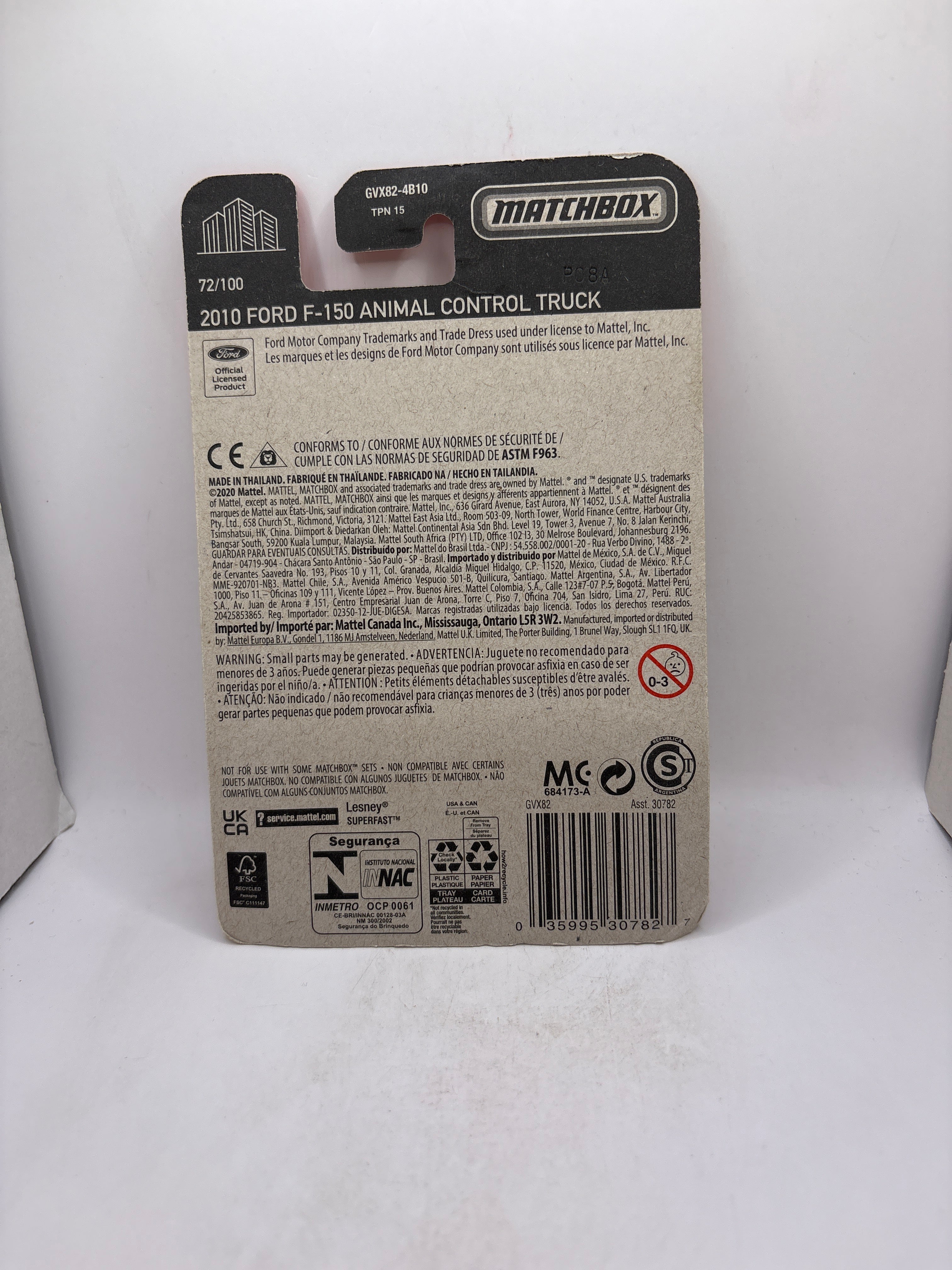 Matchbox 2010 Ford F-150 Animal Control Truck Diecast