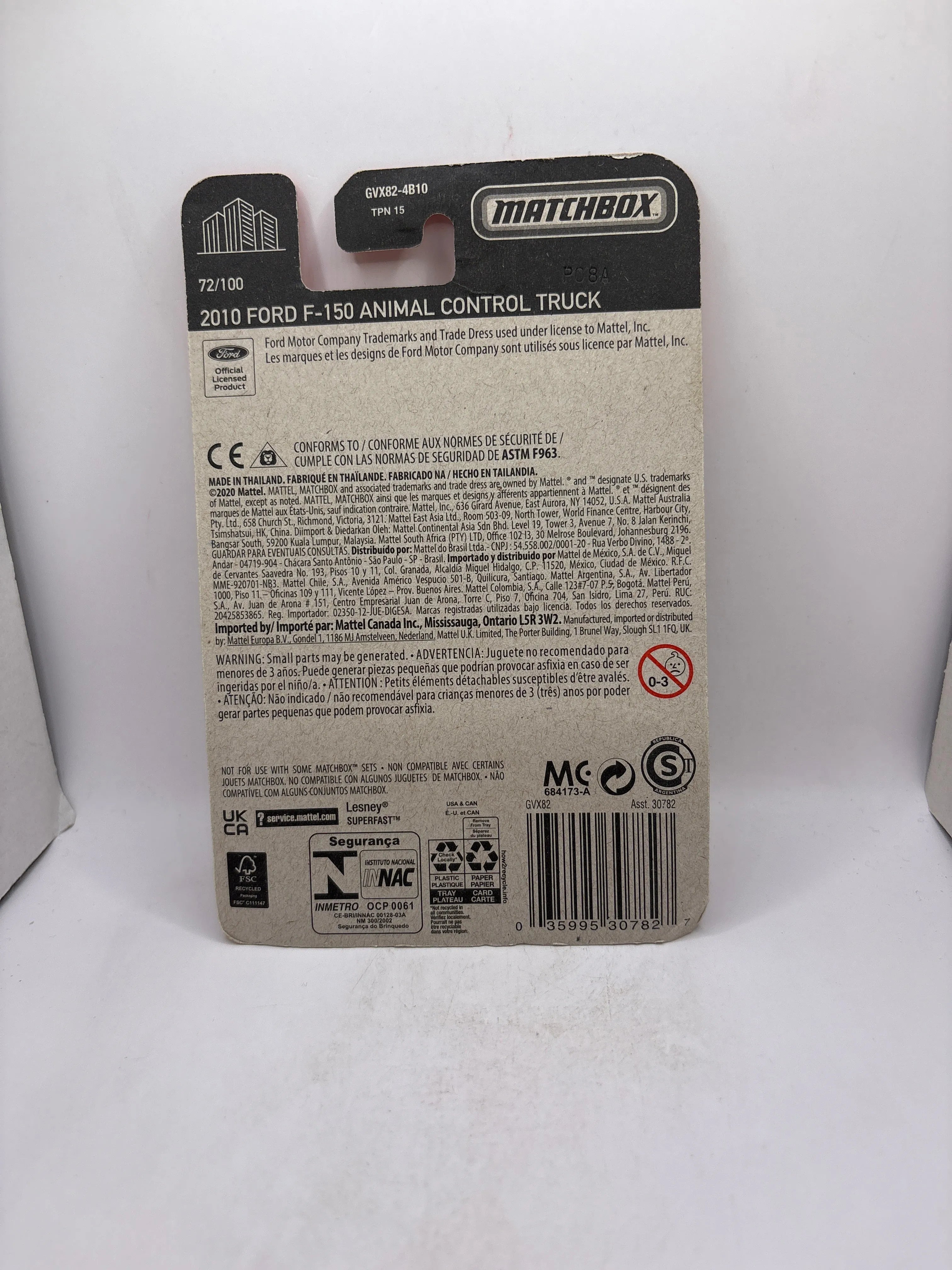 Matchbox 2010 Ford F-150 Animal Control Truck Diecast