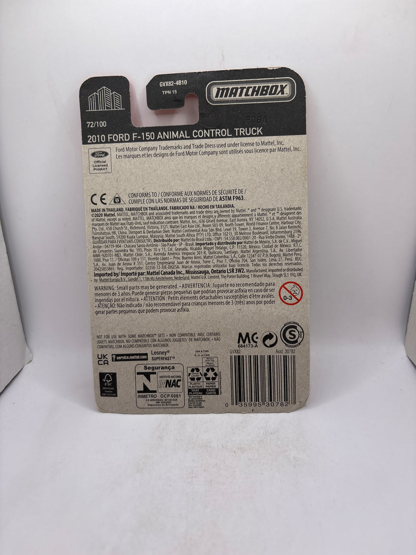 Matchbox 2010 Ford F-150 Animal Control Truck Diecast