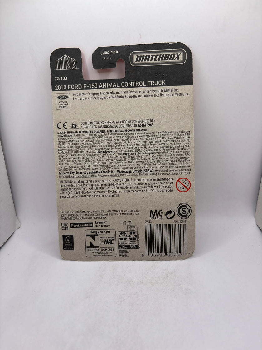 Matchbox 2010 Ford F-150 Animal Control Truck Diecast