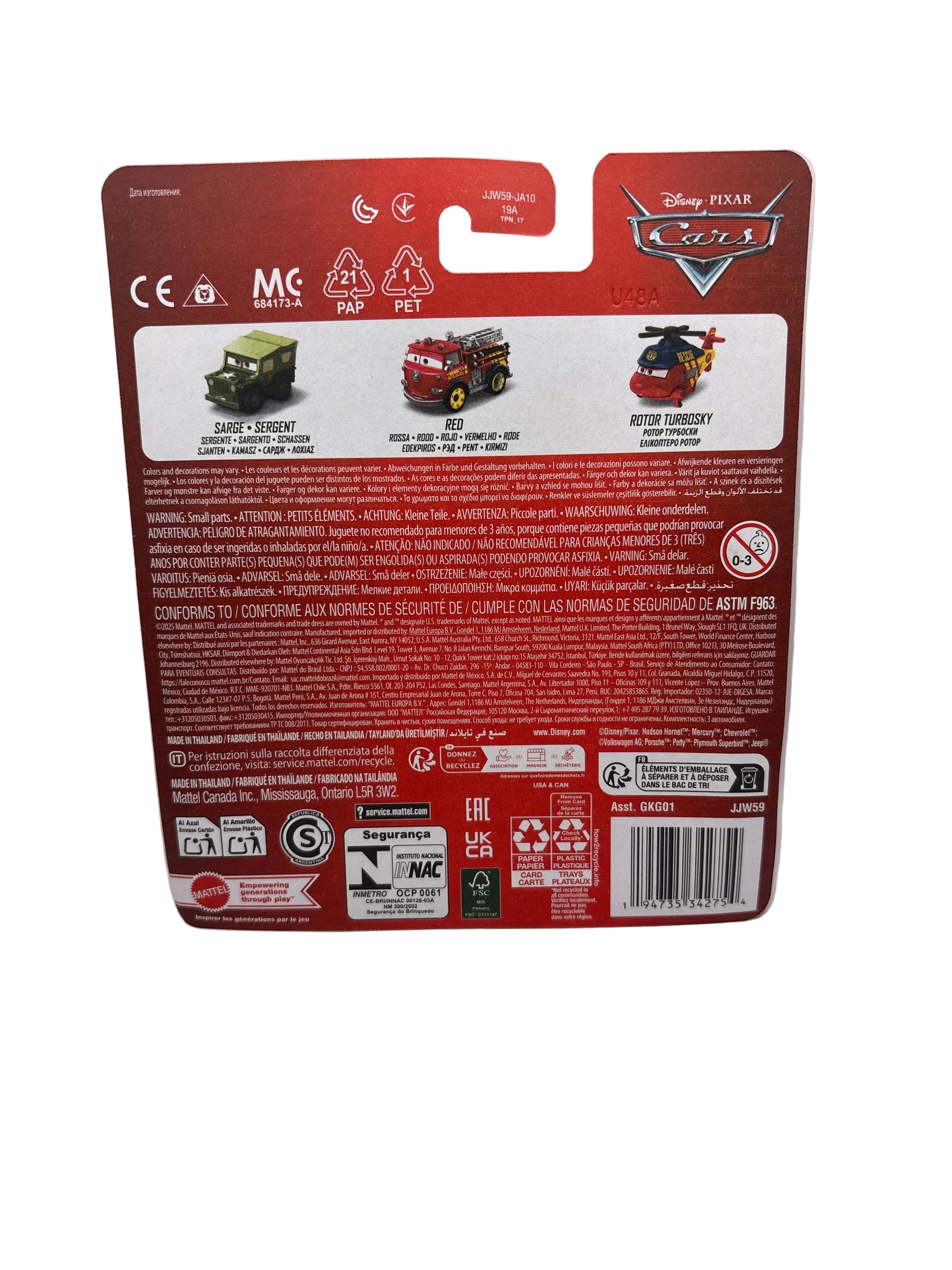 Disney Pixar Cars Sarge Red Rotor Turbosky Diecast multi color multi color