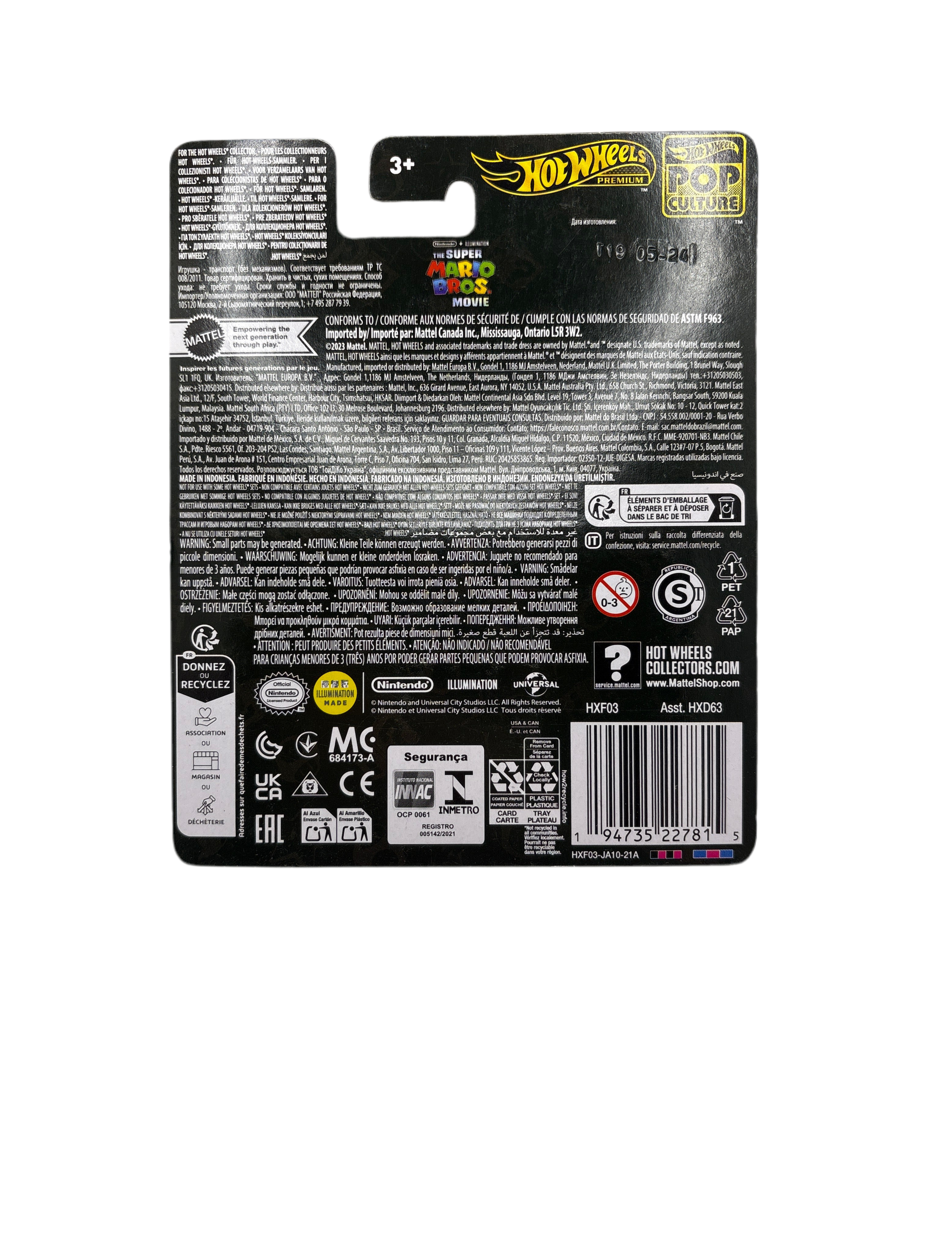 Hot Wheels Plumber Van Diecast