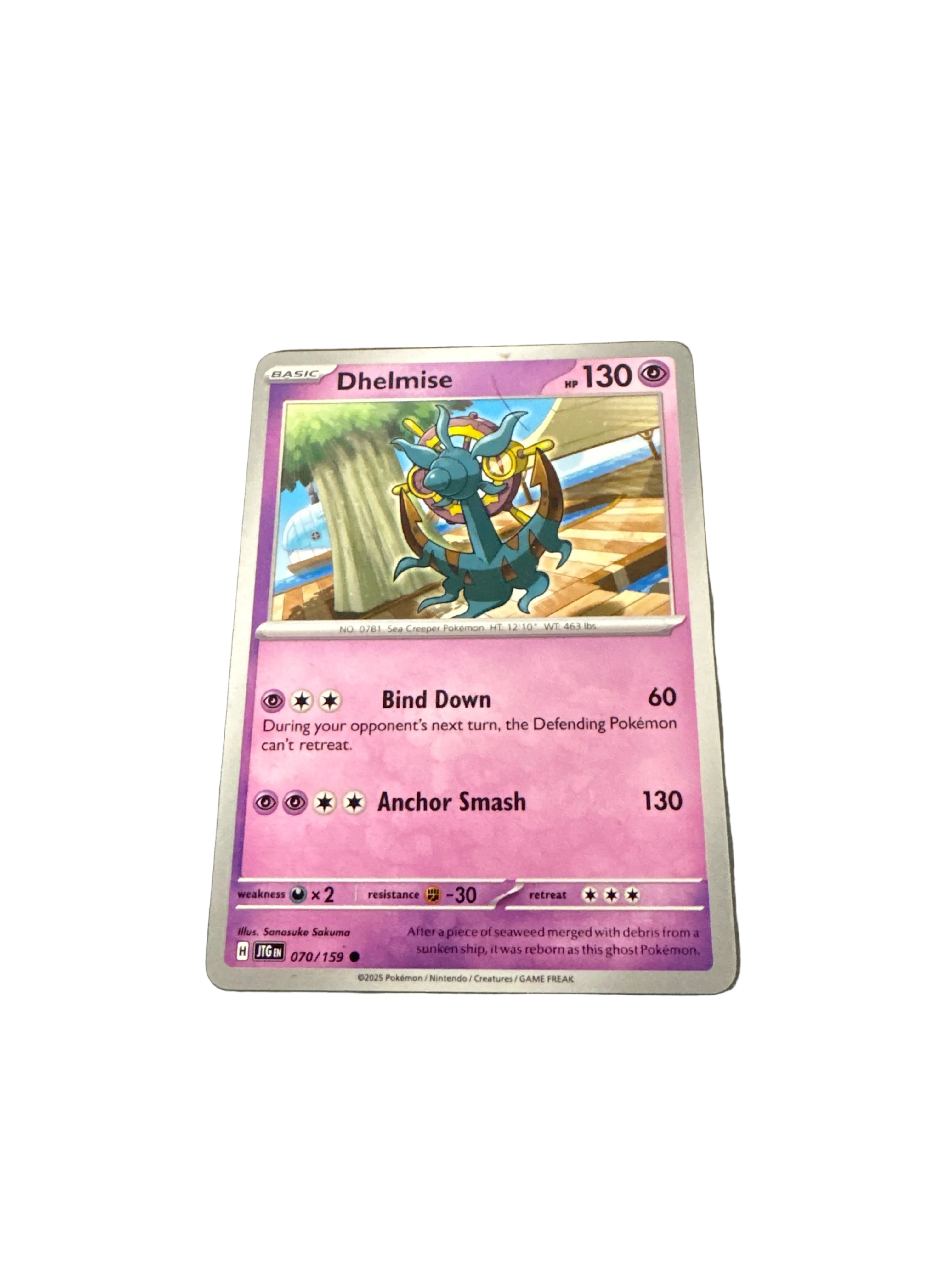 Pokemon Dhelmise