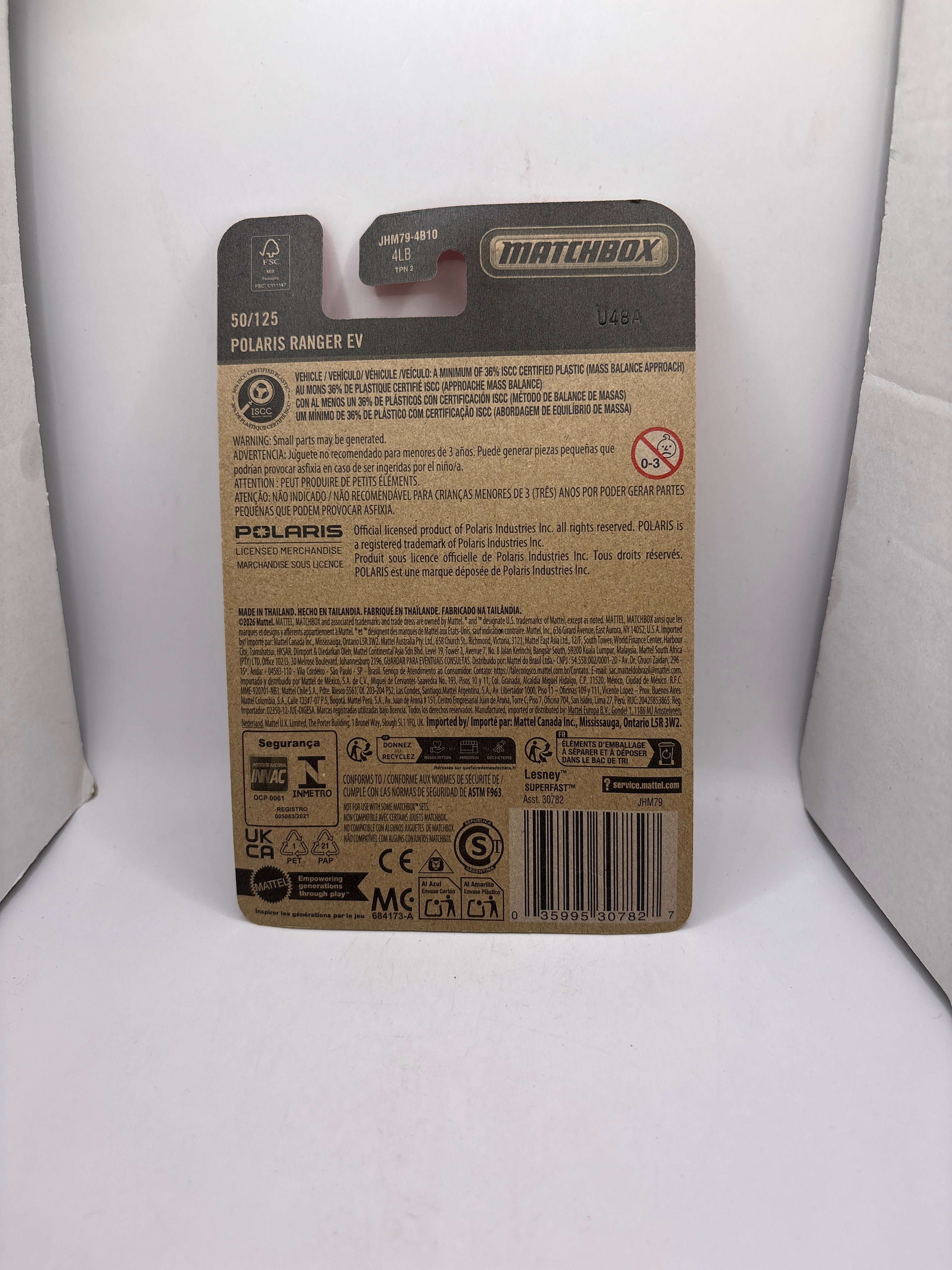 Matchbox Polaris Ranger EV Diecast