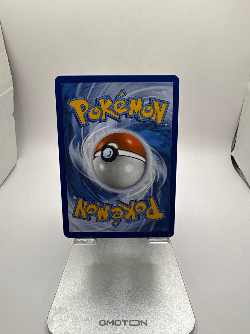 Pokemon Lillie’s Pearl