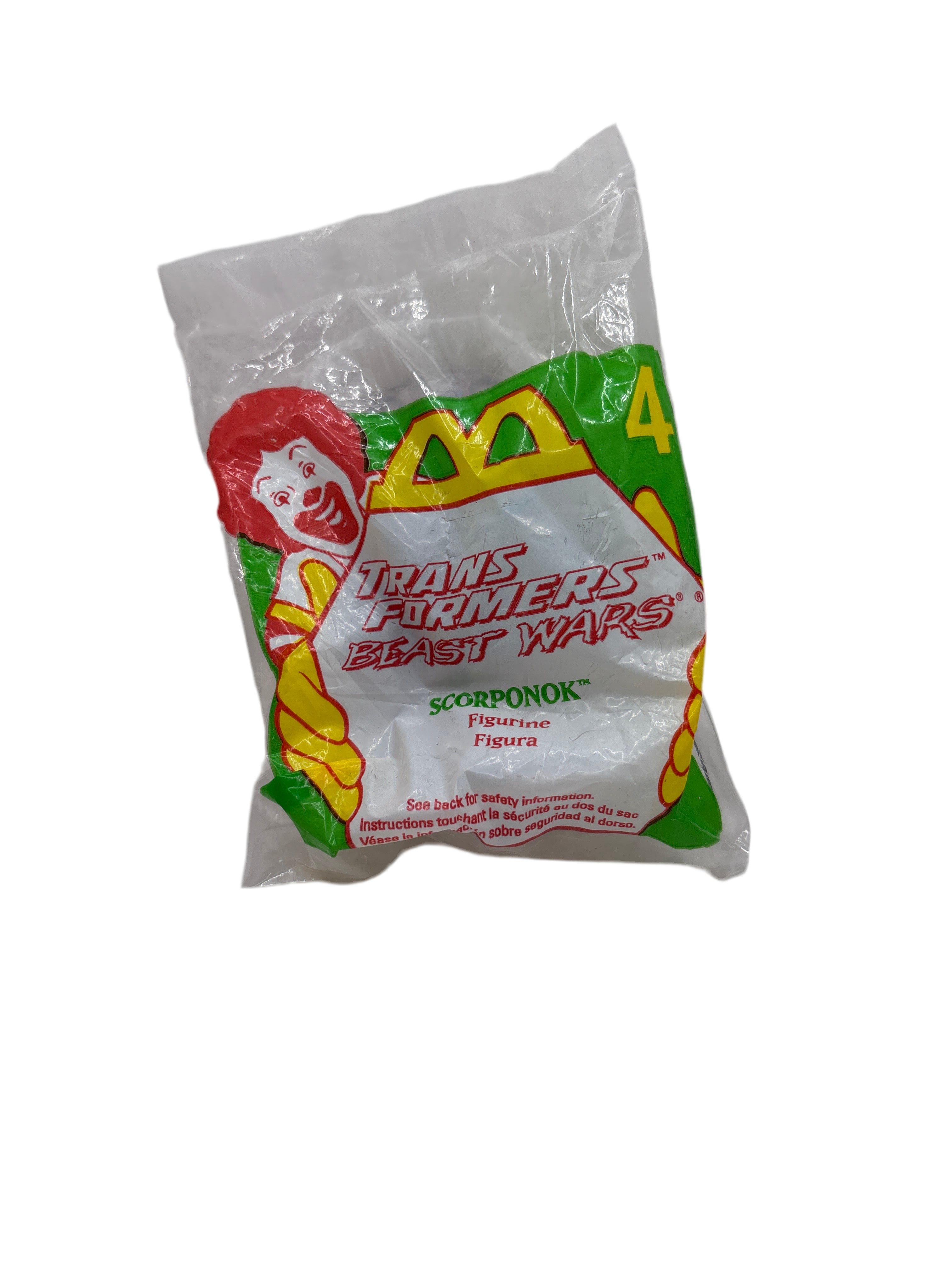 Kids Meal Toy multi color