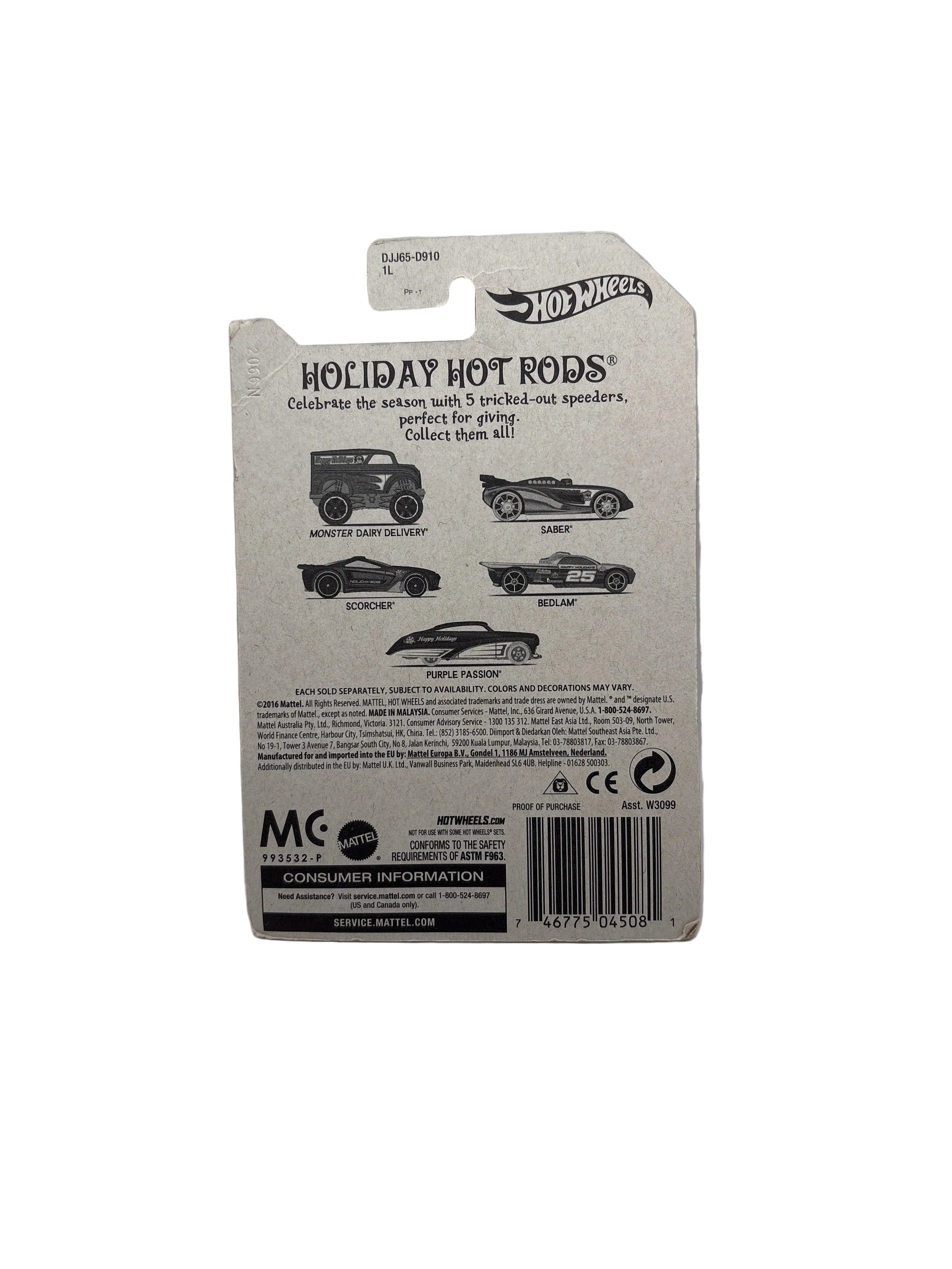 Hot Wheels Sable Diecast