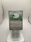 Pokemon Hop’s Wooloo