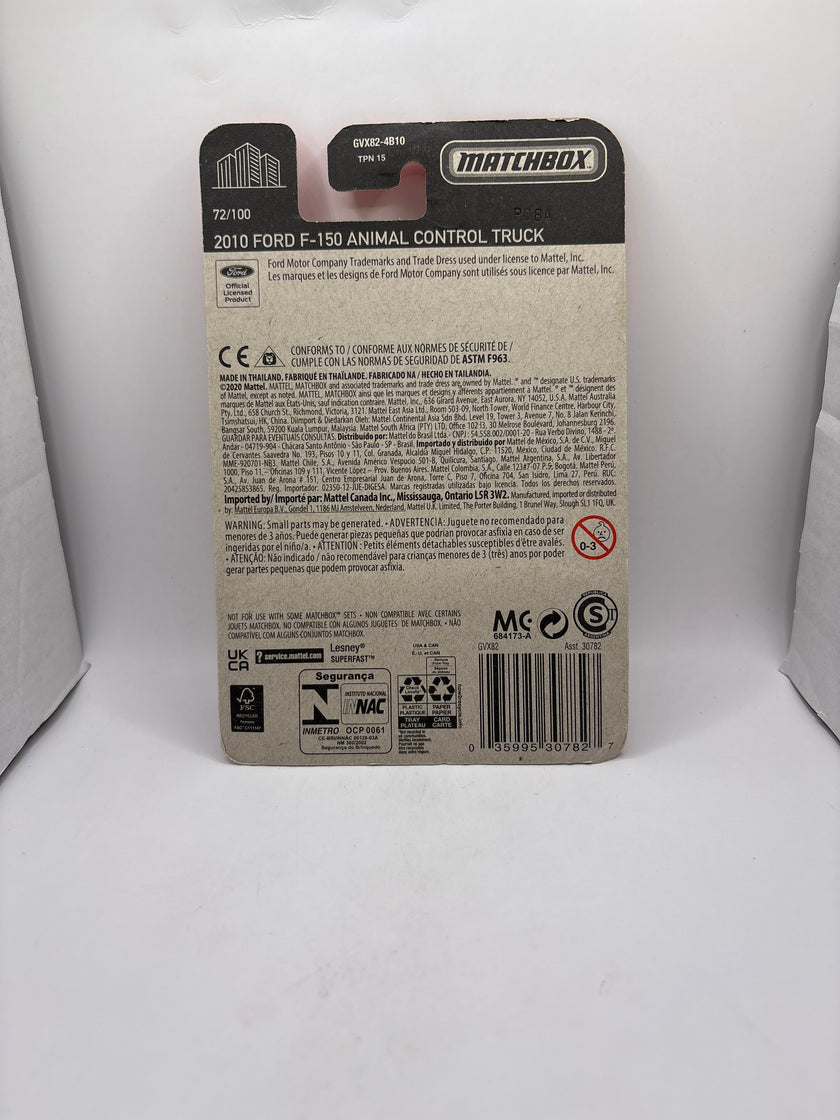 Matchbox 2010 Ford F-150 Animal Control Truck Diecast
