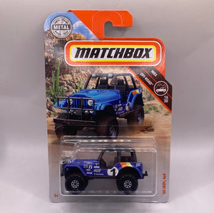 Matchbox 60 Jeep 4x4 Diecast