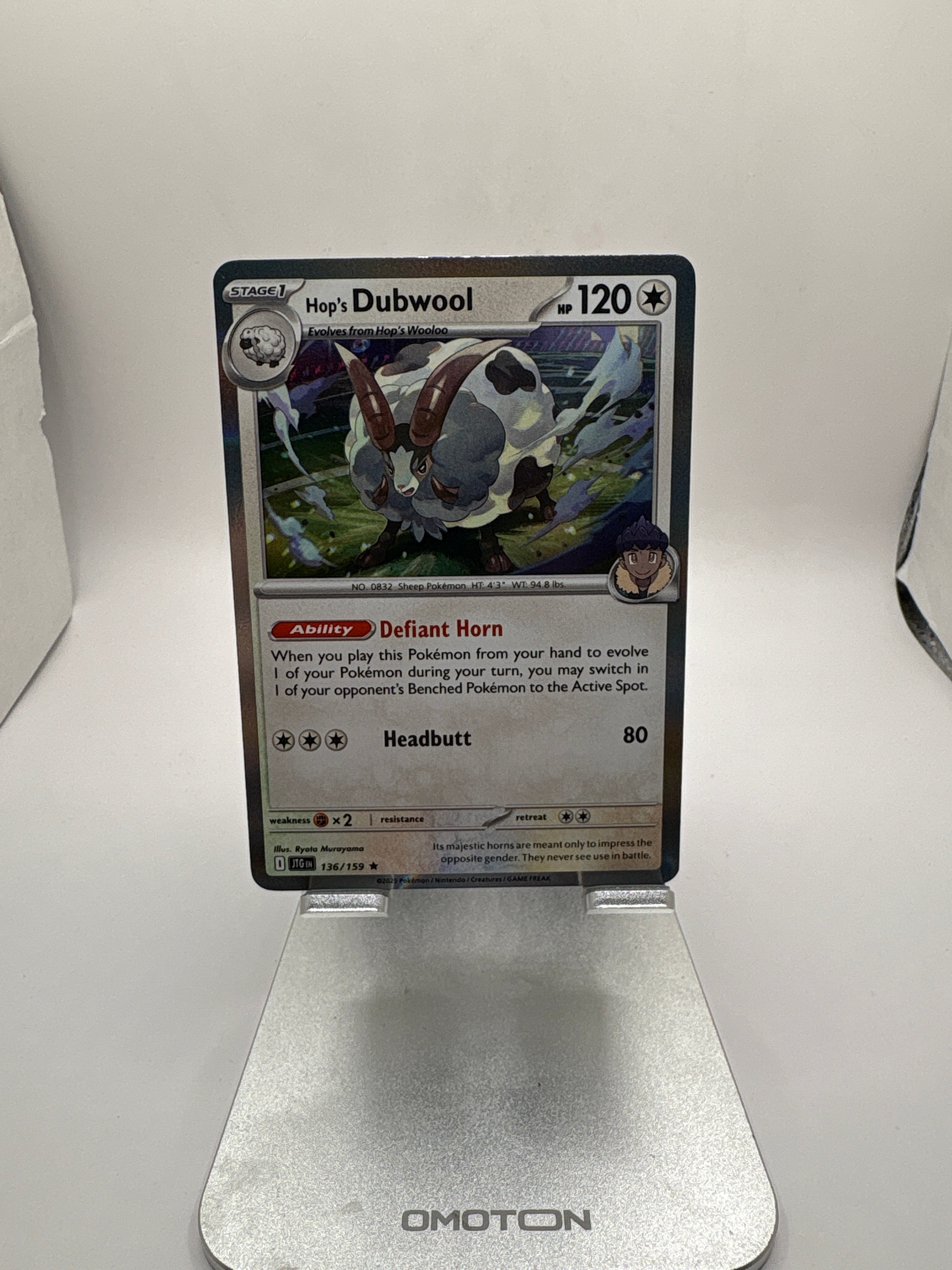 Pokemon Hop’s Dubwool