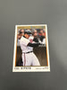 Premier Cal Ripken