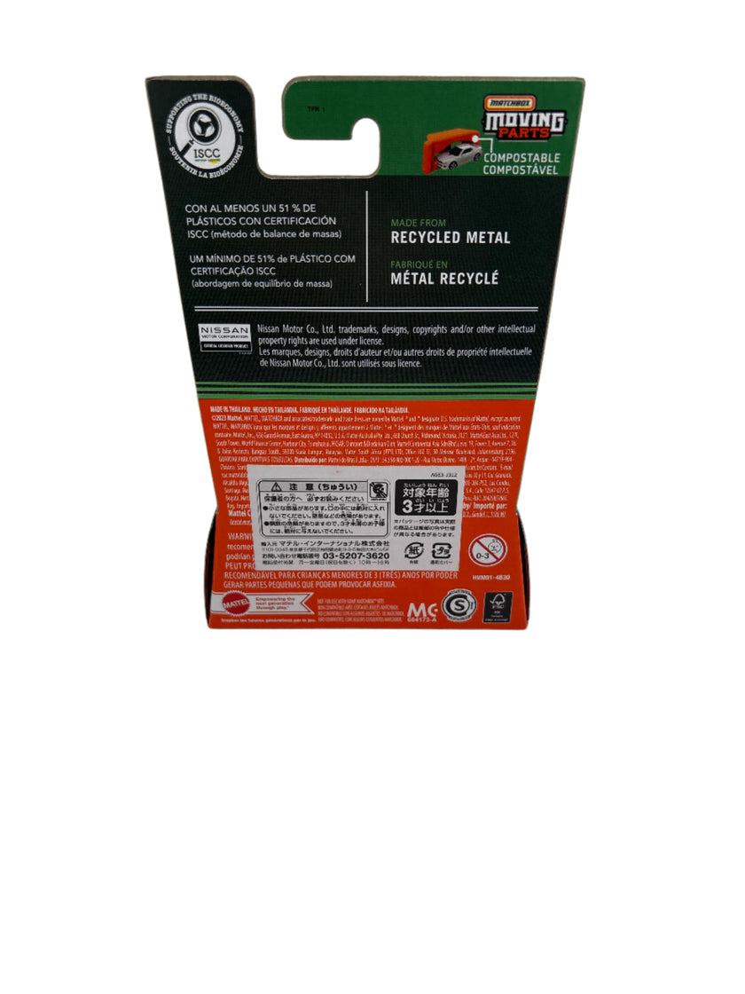 Matchbox 2022 Nissan Townstar Diecast