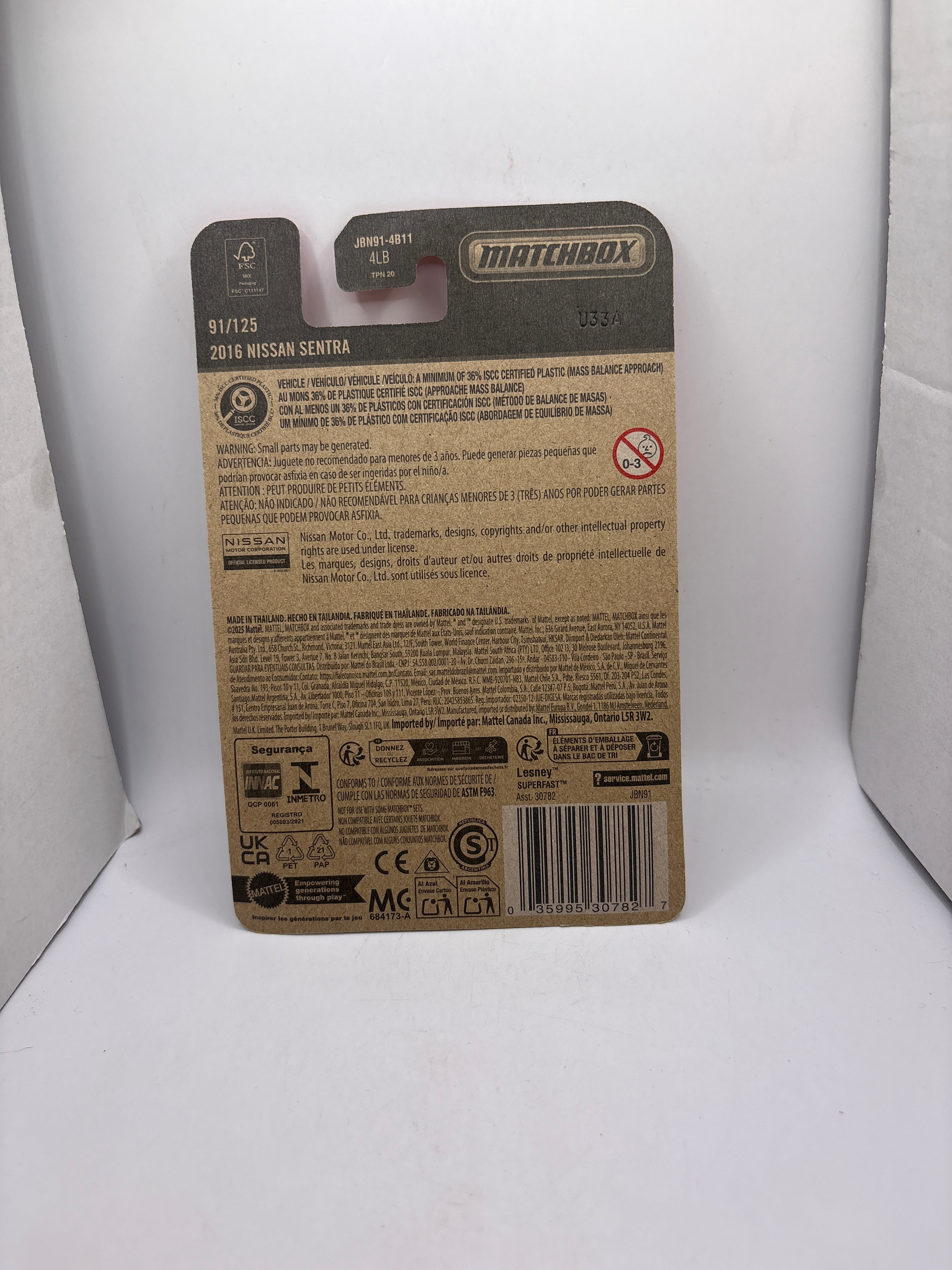Matchbox 2016 Nissan Sentra Diecast