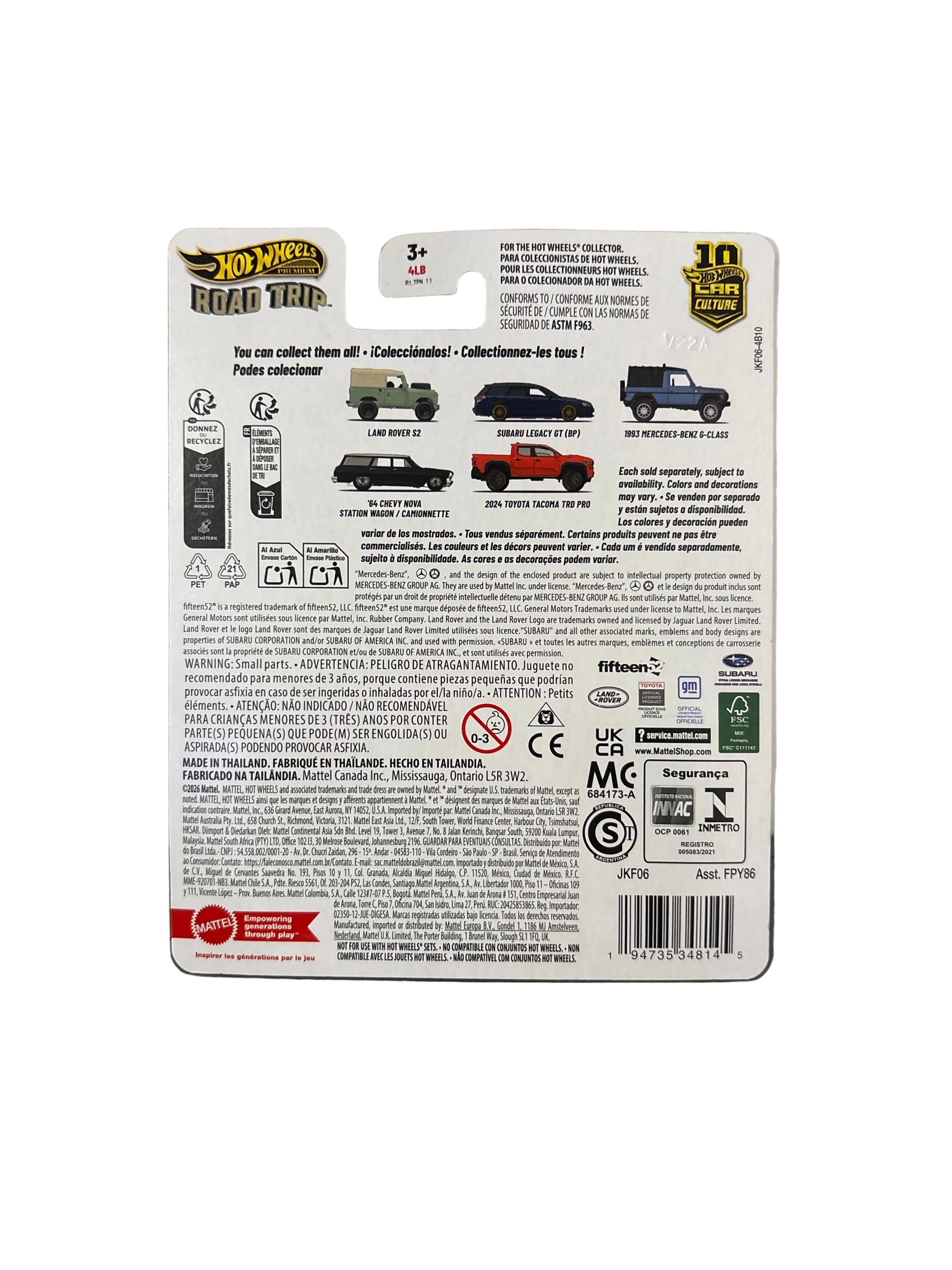 Hot Wheels Land Rover S2 Diecast