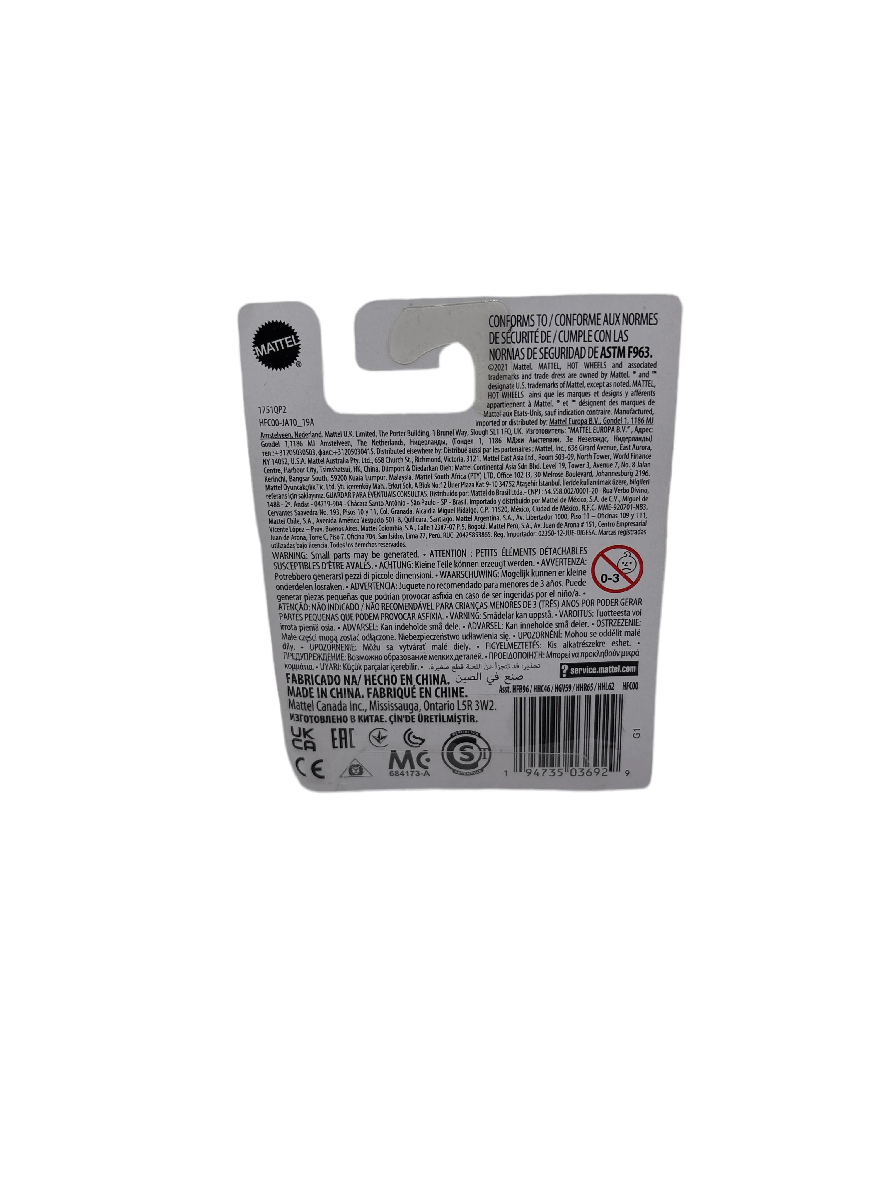 Hot Wheels Mega Wrex Diecast gray