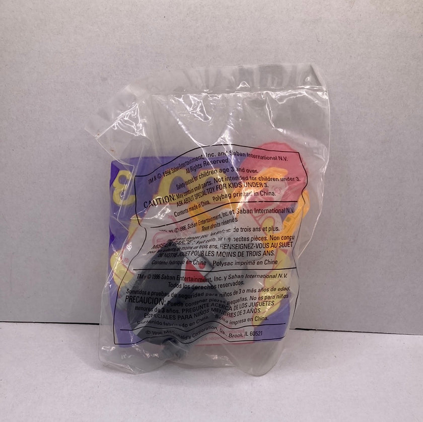 McDonald’s Happy Meal Hunter Claw
