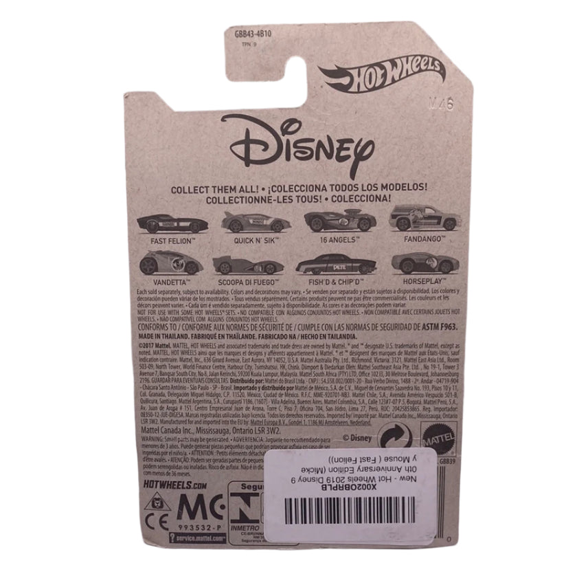 Hot Wheels Fast Felion Diecast